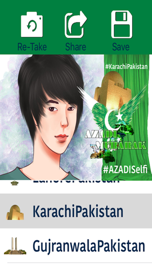 Azadi Selfie - Pakistan's independence day 14 August, A Gree(圖4)-速報App
