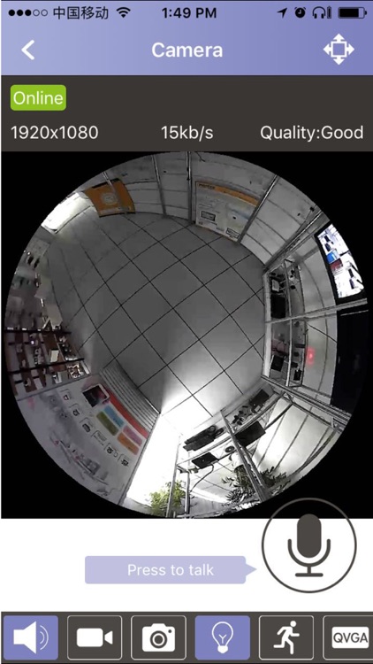 Prostars screenshot-3