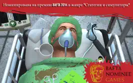 Game screenshot Surgeon Simulator apk