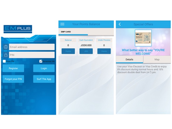 Screenshot #4 pour EMPLUS JO