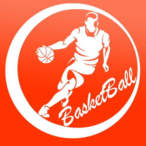 Basketball - improvement your basketball skill icon