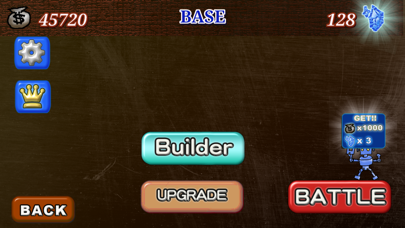 Screenshot #3 pour RobotVSAlien