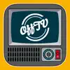 OffTV App Feedback