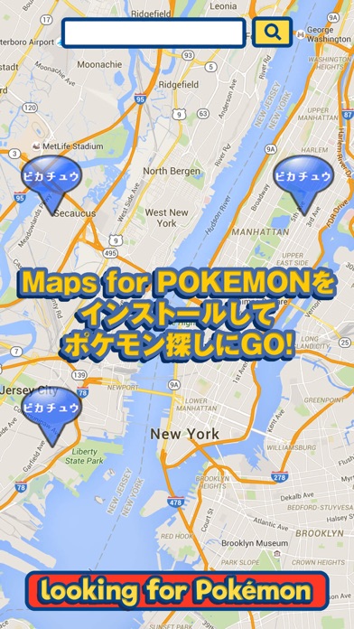 Maps for POKEMON screenshot