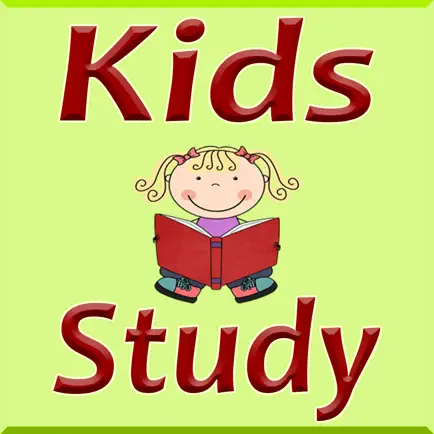 kids study Читы