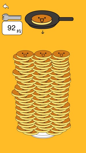 App Store , Apple
