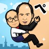 りんたろー とワニの村 Iphoneアプリ Applion りんたろー とワニの村 Iphoneアプリ Applion