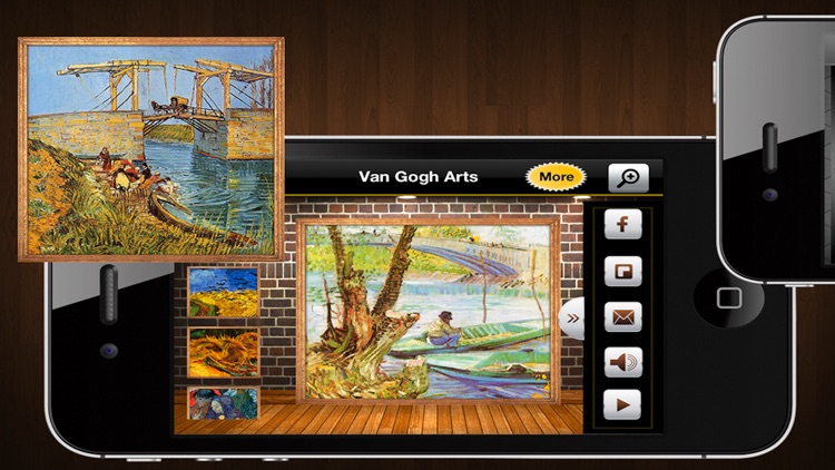 Van Gogh Arts screenshot-3