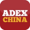 ADEX China