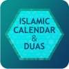 Islamic Calendar & Duas