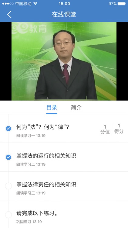 杭州工人业余大学