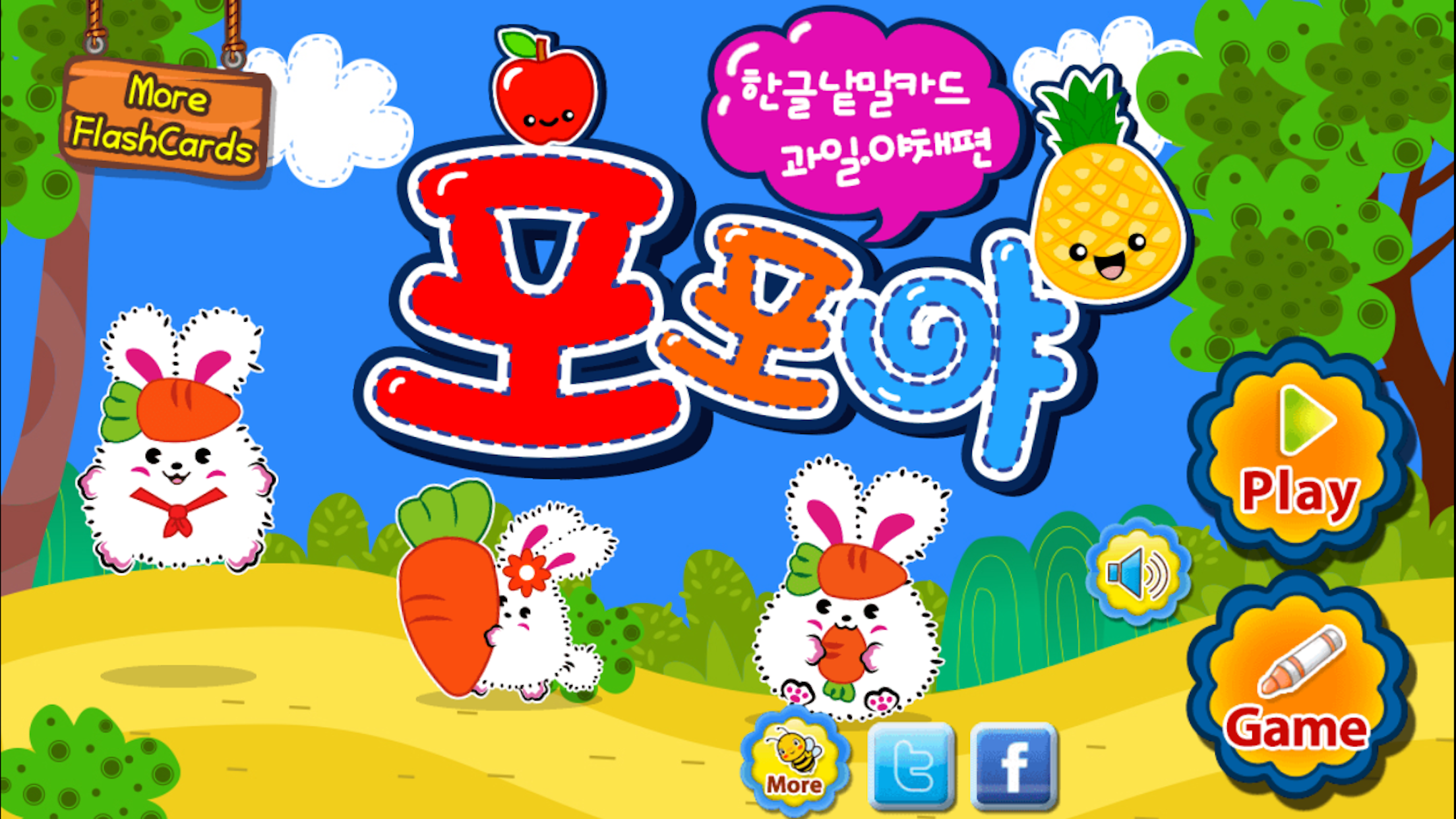 POPOYA Korean Fruits Vegetables Flashcards