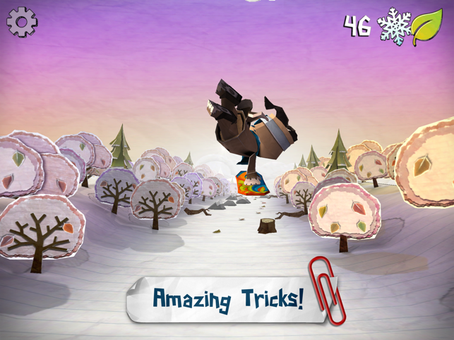 ‎Shred It! Screenshot