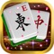 Amazing Shanghai Mahjong Epic : Solitaire Addictive Card Games