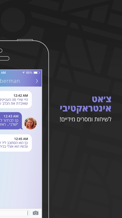 Finder - Lost and Found screenshot-4