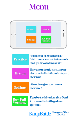 Kanji Battle 6th Grade   -Let's play "Kanji" game. screenshot 3