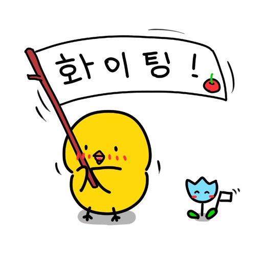 Chick KR Sticker - Season 1