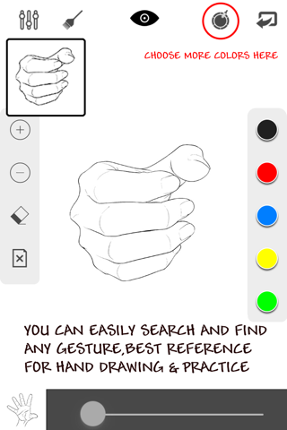 Learn Sketch : Drawing Hands screenshot 2