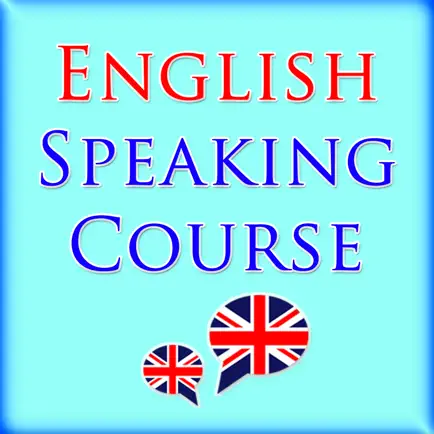Best English Speaking Course Читы
