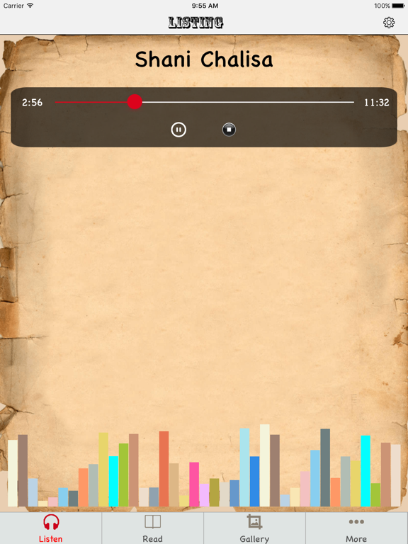 Screenshot #6 pour Shani Chalisa Audio