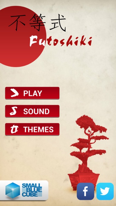 Screenshot #1 pour Futoshiki puzzle