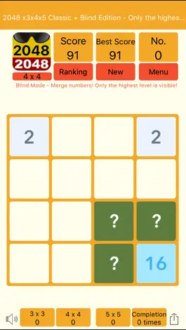 Game screenshot 2048 3x3 4x4 5x5 слепой apk