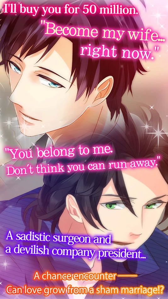 #3. Contract Marriage Plus (iOS) 由: Arithmetic