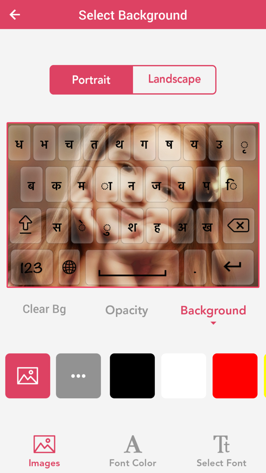 #3. Nepali keyboard - Nepali Input Keyboard (iOS) 由: Bhavik Savaliya