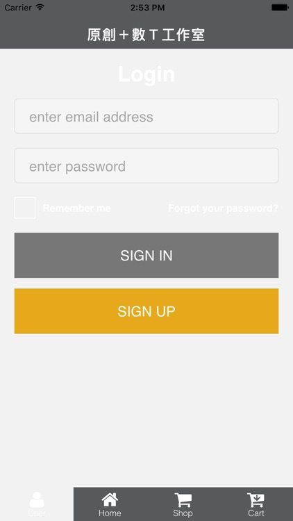 創意＋原創數Ｔ工作室 screenshot-3