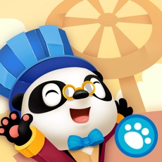 Activities of Dr. Panda's Carnival