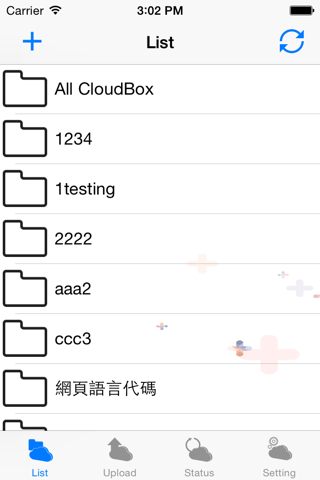 CTM Cloud Box+ screenshot 2