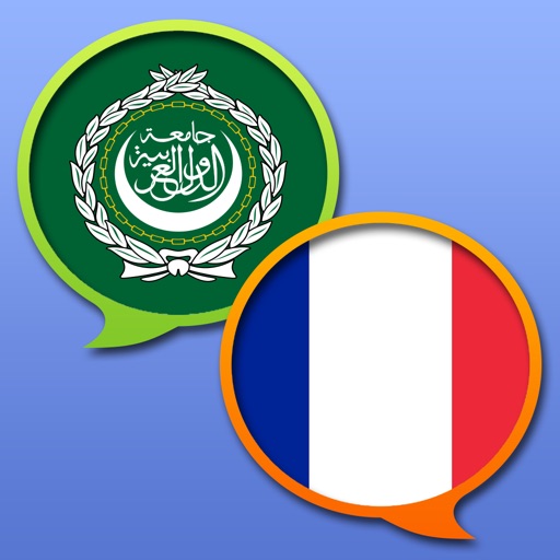قاموس عربي-فرنسي Dictionnaire Arabe Français iOS App