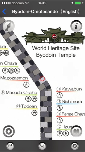 Stroly - Kyoto(圖2)-速報App