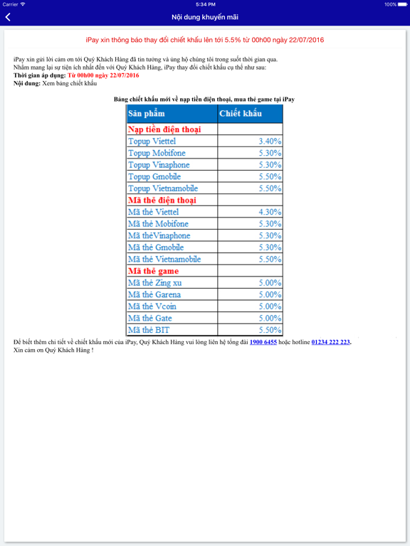 Screenshot #5 pour iPay.vn