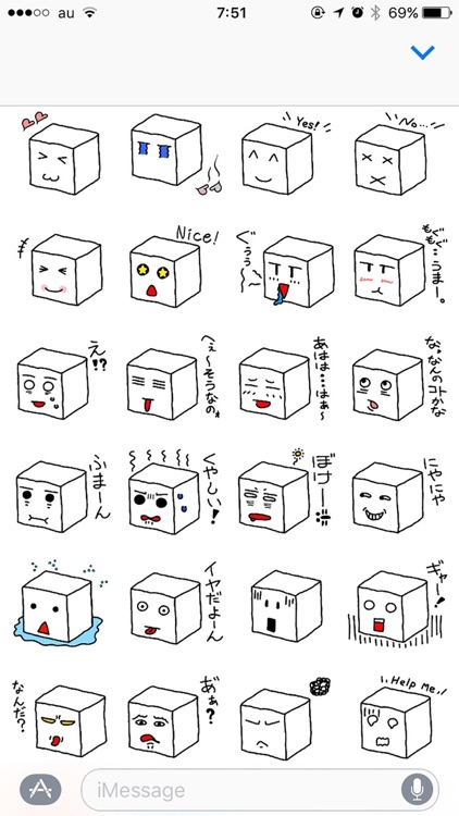 Tofu Character Sticker