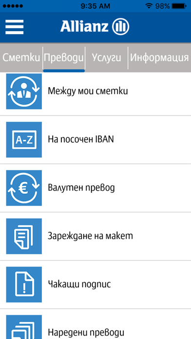 How to cancel & delete Allianz M-Bank from iphone & ipad 2