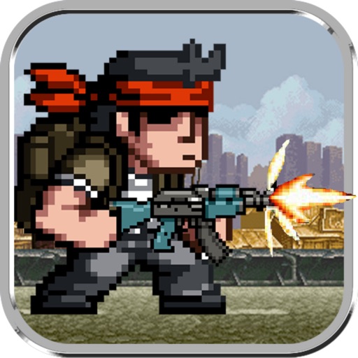 Rambo Hero Legend - Metal Shootgun Icon