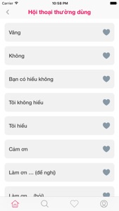 Tiếng Nhật Giao tiếp cho người Việt screenshot #2 for iPhone