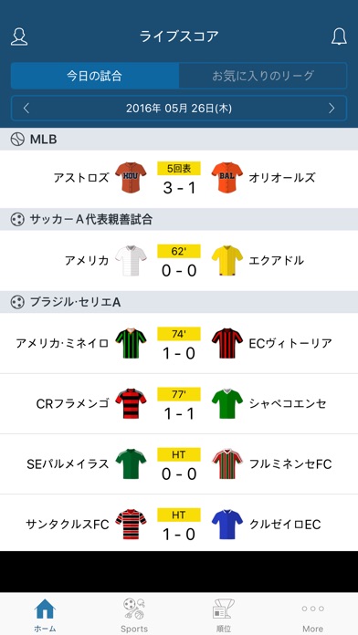 スコアセンターLIVEのスクリーンショット1 スコアセンターLIVEのスクリーンショット1
