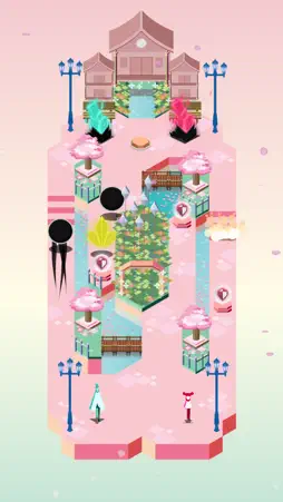 Umiro screenshot 5