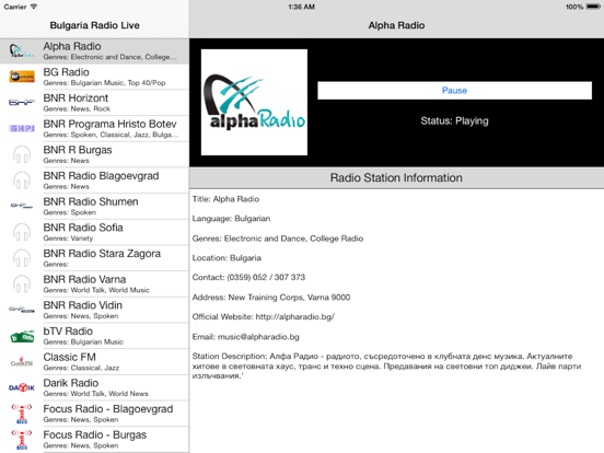 Bulgaria Radio Live Player (България радио / Bulgarian / български език) iPad screenshot