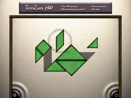 Game screenshot TanZen HD Free - Relaxing tangram puzzles mod apk