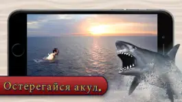 Game screenshot Clash Surfers : Real Adventure mod apk