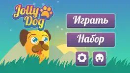 Game screenshot Jolly Dog mod apk