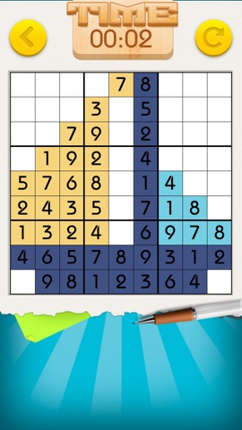 数独 Sudoku Everydayのおすすめ画像1