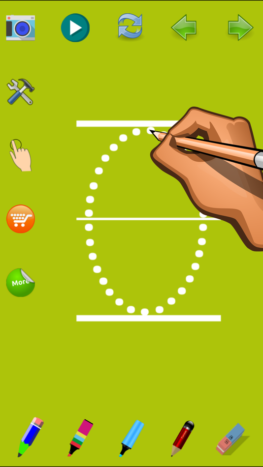 #4. Trace Letters Level 7 Number (iOS) Av: 宁 王