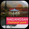 Naejangsan National Park