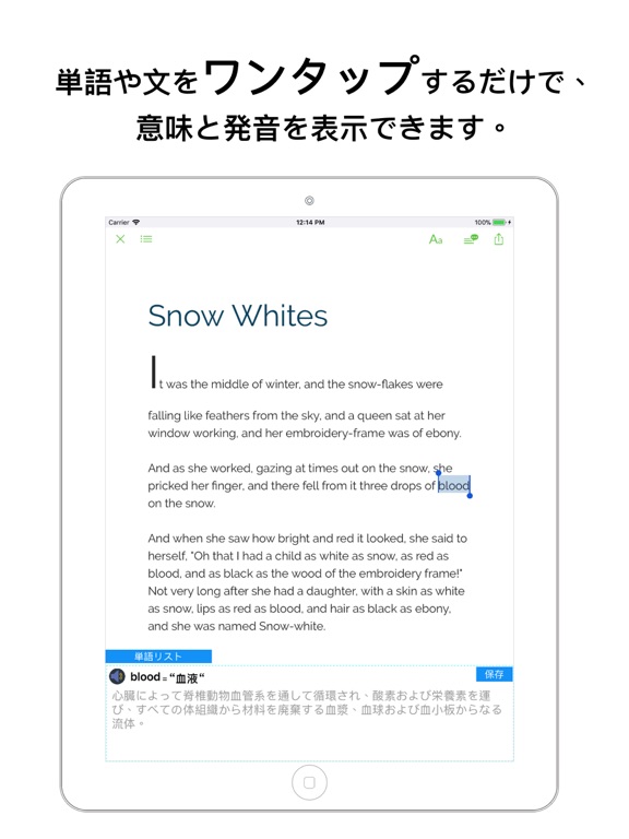 ベスト At Times 意味 1703 At All Times 意味