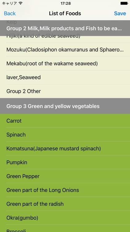 BALANCE Me screenshot-3