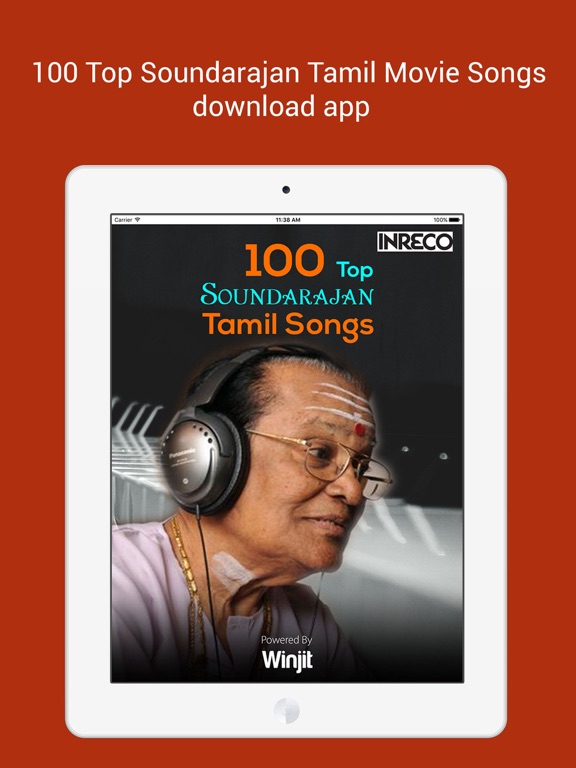 Screenshot #4 pour Soundarajan Tamil Movie Songs